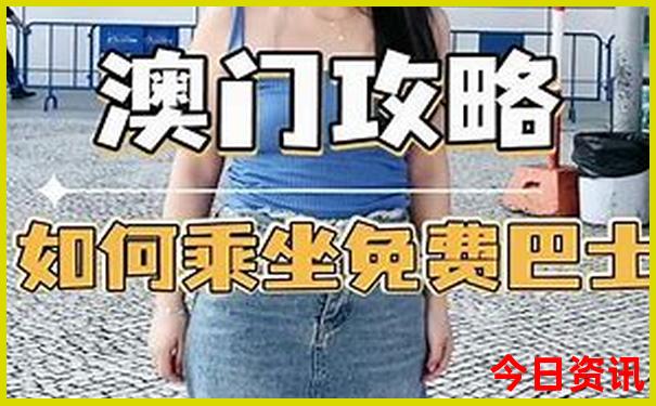 西湖有什么好玩的地方旅游景点
